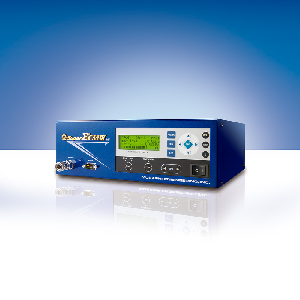 【MUSASHI】SuperΣCMIII 全功能数字点胶机 